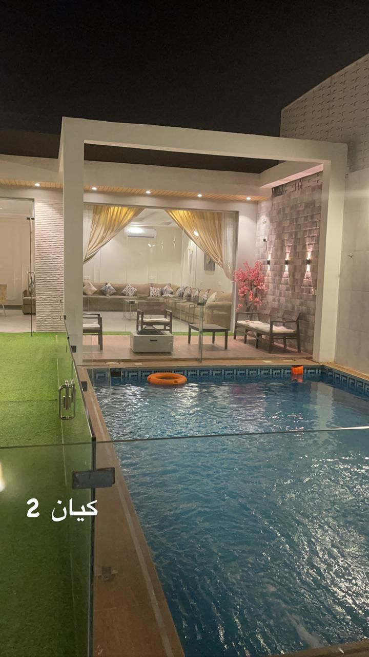 مسبح شاليهات كيان